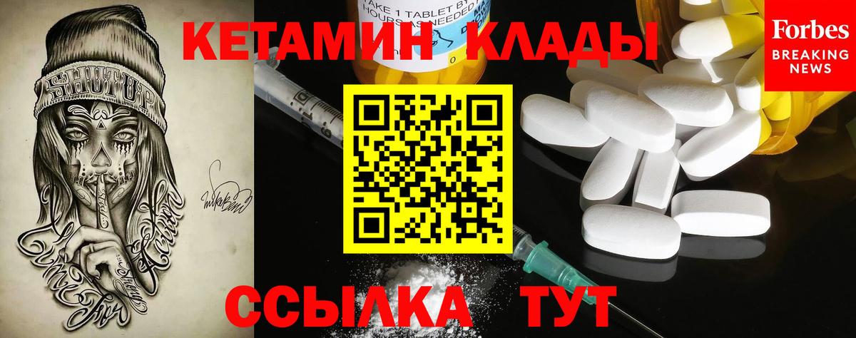 LSD-25  Гашиш  Cocaine  Пыть-Ях  Меф кристаллы  Меф МЯУ МЯУ  Экстази  Вход с VPN  Гашиш  Марихуана 