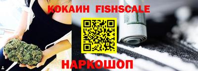 круглые Рыбинск