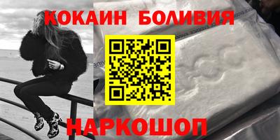каннабис Рузаевка