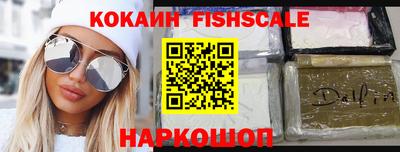 каннабис Рузаевка