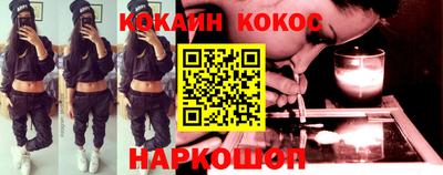стафф Рязань
