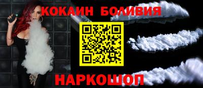 каннабис Рузаевка