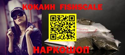 каннабис Рузаевка