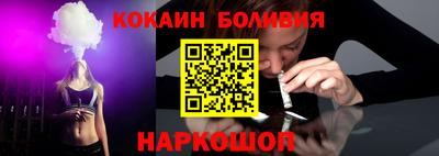 круглые Рыбинск