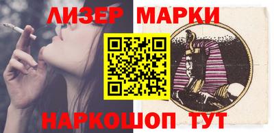 круглые Рыбинск