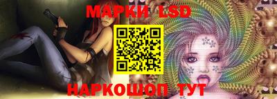 круглые Рыбинск