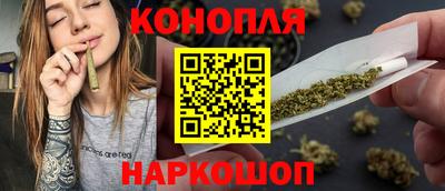 дурь Севастополь
