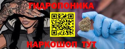 стафф Рязань