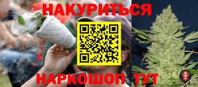 круглые Рыбинск