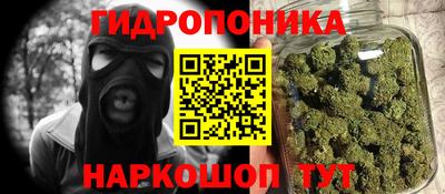 стафф Рязань