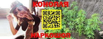 стафф Рязань