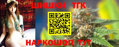 круглые Рыбинск