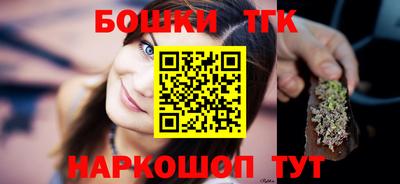 круглые Рыбинск