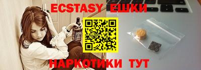 круглые Рыбинск