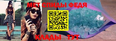 круглые Рыбинск