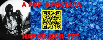 каннабис Рузаевка