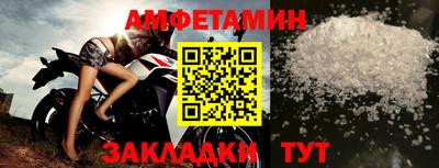 каннабис Рузаевка