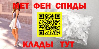 каннабис Рузаевка