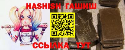 стафф Рязань
