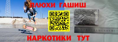 героин Свободный