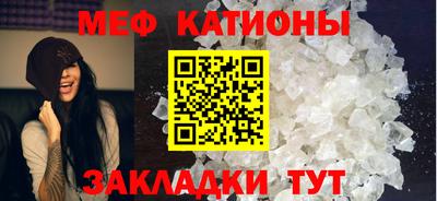 стафф Рязань