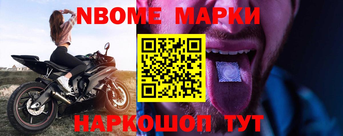 LSD-25 экстази ecstasy Пыть-Ях